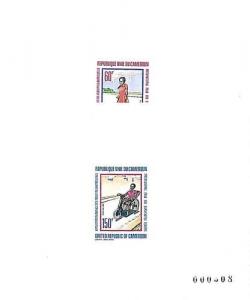 13541 - CAMEROUN  -  MEDICINE - HANDICAP : 2 DELUXE PROOF   BLOCKS