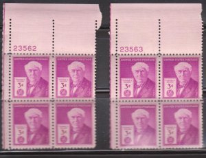 945 Plate Block MNH