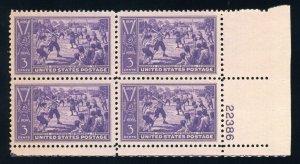 US Stamp #855 Baseball Centennial 3c - Plate Block of 4 - MNH - CV $7.50