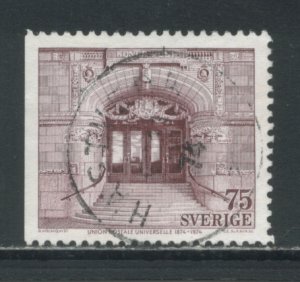 Sweden 1084  Used (3
