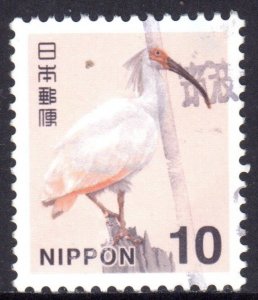 JAPAN .2015 Definitives 