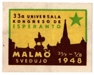 (I.B) Sweden Cinderella : Esperanto Congress (Malmo 1948)