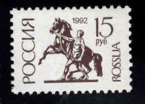 Russia Scott 6111  MNH**