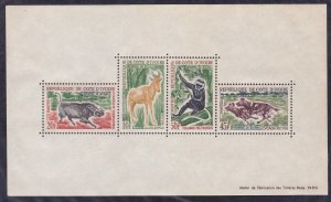 Ivory Coast 210a MNH 1963 Various Animals Mini sheet of 4 Very Fine