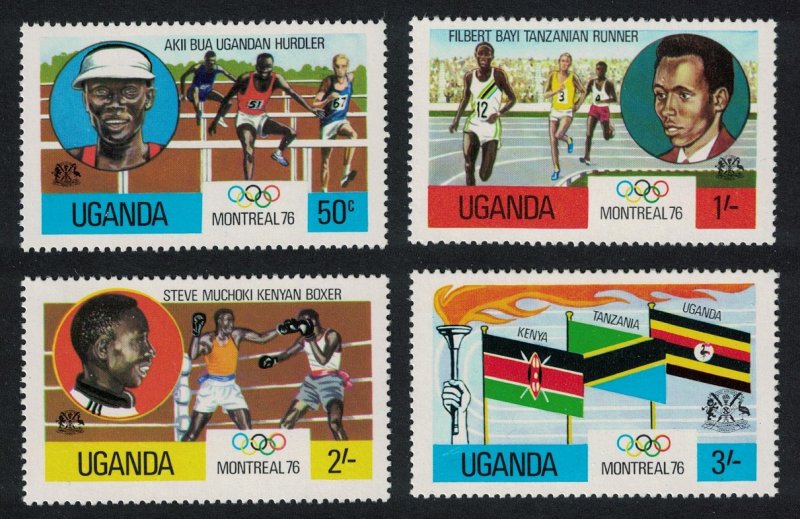 Uganda Olympic Games Montreal 4v SG#168-171