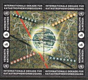 173a United Nations Vienna 1994 Decade for Natural Disaster Reduction MNH