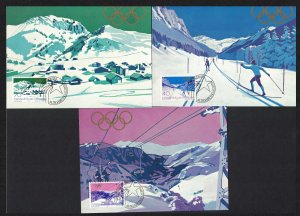 Liechtenstein Winter Olympic Games Lake Placid 1980 3v Maxicards 1979 MNH