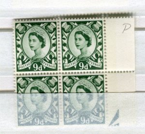 BRITAIN; SCOTLAND 1958-67 early QEII issue MINT MNH Unmounted CORNER BLOCK