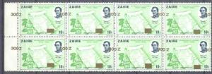 Zaira 1326 MNH bl.of 8,shifted ovpts.