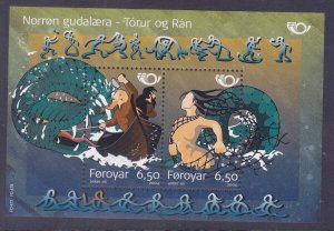 Faroe Islands 443 MNH 2004 Norse Gods Souvenir Sheet of 2 Very Fine