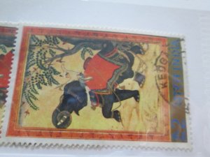 India #580 used  2026 SCV = $3.75