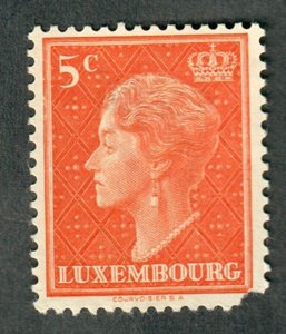 Luxembourg #265 Mint Hinged single