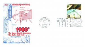 US FIRST DAY COVERS CELEBRATING THE CENTURY '80s SET OF 5 HOUSE OF ARTMASTER PCS