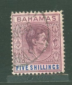 Bahamas #112v  Single