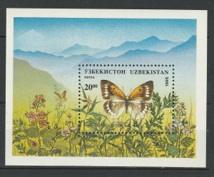 Uzbekistan 1995 Butterflies MNH Block