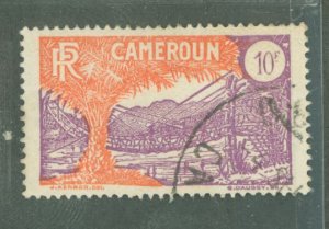 Cameroun #210 Used Single