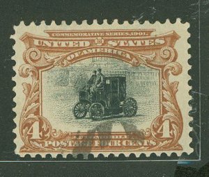 United States #296 Used Single