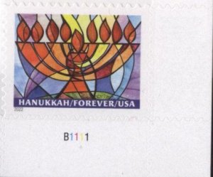 US 5739 (mnh) (60¢) Hanukkah (2022)