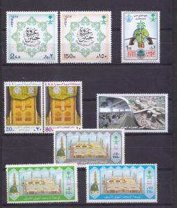 Lot  OF 5 Complete SET From SAUDI ARABIA 1980-88 ISSUE  All MNH