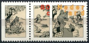 Netherlands Sc#926b MNH, 80c multi, Comics (1996)