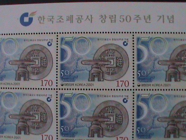 ​KOREA-2001- SC#2062-50TH  MINTING & SECURITY PRINTING CORP:-MNH- VF