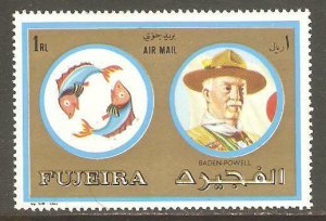 FUJEIRA BOY SCOUTS Zodiac PISCES Baden Powell (1973) MNH
