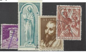 Greece  SC#535-538 Used F-VF hr SCV$98.75.....Great Opportunity!