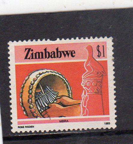 Zimbabwe 1985 Agriculture/industry  used