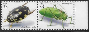 US #3351o,p. MNH. Insects & Spiders. Spotted water beetle, True katydid.  Nice.