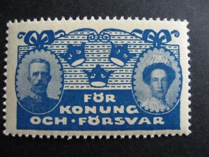 Sweden label King Gustav Queen Victoria MNH