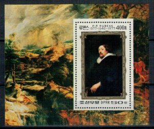 North Korea 1978 MNH Stamps Souvenir Sheet Scott 1681 Rubens Art Paintings