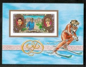 Central African 1981 Lady Diana & Prince Charles Ice Sketing Sc 468 Imperf De...