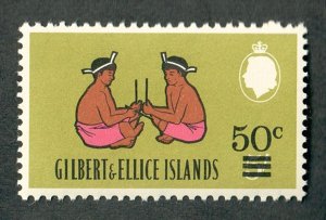 Gilbert and Ellice Islands #122 MNH single