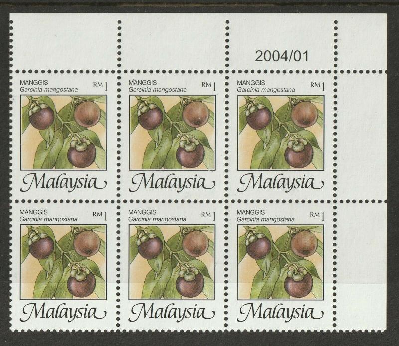 Malaysia 2004 Fruits Mangosteens RM1 6V Block Margin Plate MNH SG#1095d M2105