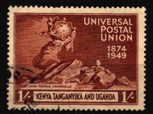 Kenya Uganda Tanganyika Used Scott 97