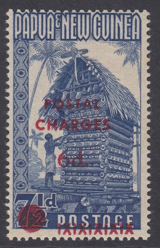 SG D1 Papua & New Guinea 1960. 6d on 7½d blue Postage due. A fine fresh...