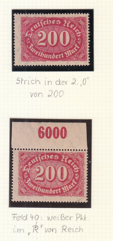 Germany - 1922 Oval 200M (Wmk.1) specialized collection of varieties Mi# 220 