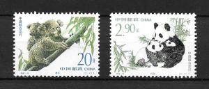 CHINA MNH SET SC#2597-2598 PANDA AND KOALAS BEARS SCV$1.40 **