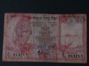 NEPAL-1987 STATE BANK -$ 5 RUPEES-CIRCULATED-VF-37-YEARS OLD