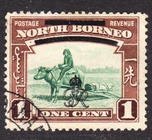 North Borneo Scott 223 F to VF used. Lot #B.  FREE...