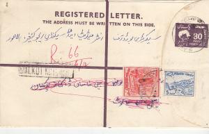 Pakistan Uprated Registered Mail Envelope