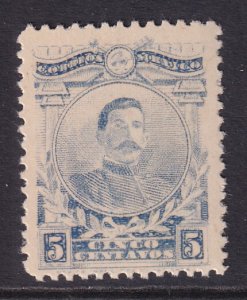 Mexico 622 MNH VF