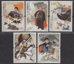 China PRC 2018-19 Chinese Modern Heros Stamps Set of 5 MNH