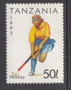 Tanzania 1019 MNH VF