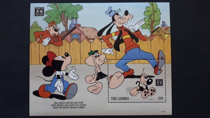 Disney - Gambia 1994. - Year of the Dog ** MNH Block/1