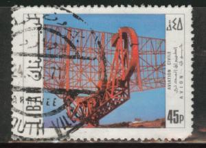 LEBANON Scott C633 used 1971  airmail 