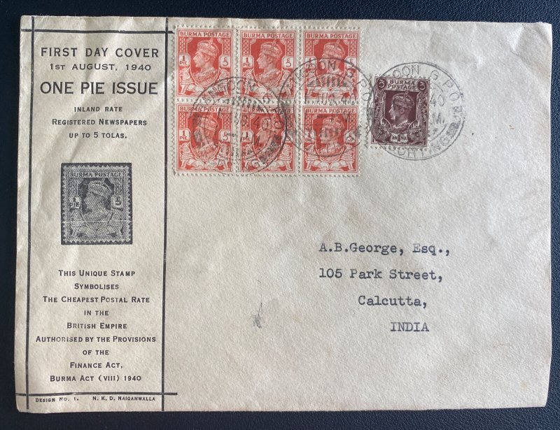 1940 Rangoon Burma First Day Airmail Cover FDC To Calcutta India One Piece Stamp