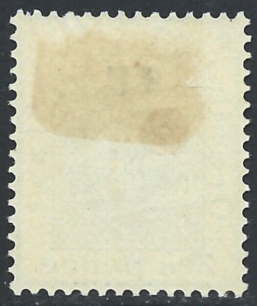 Orange Free State 1898-99 TELEGRAPH 6d Ultramarine Fine H Hiscocks #38-