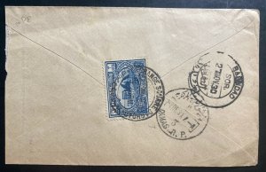 1930 Bagdad Iraq Pre Addressed Cover To Library Vienna Austria