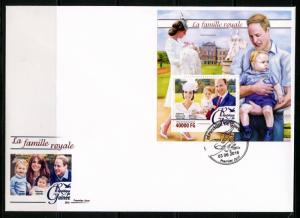 GUINEA 2016  THE ROYAL FAMILY KATE,WILLIAM,GEORGE & CHARLOTTE  S/SHEET FDC